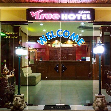 Casanova Inn Pattaya Exterior photo