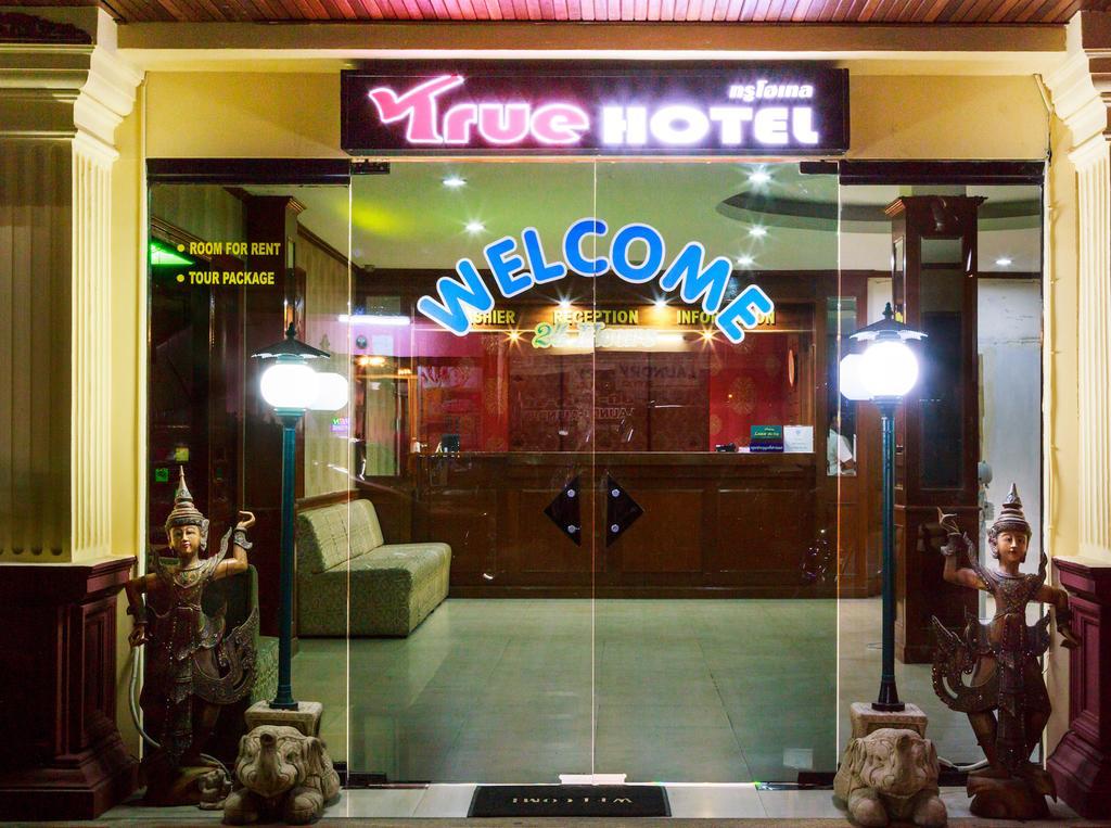 Casanova Inn Pattaya Exterior photo